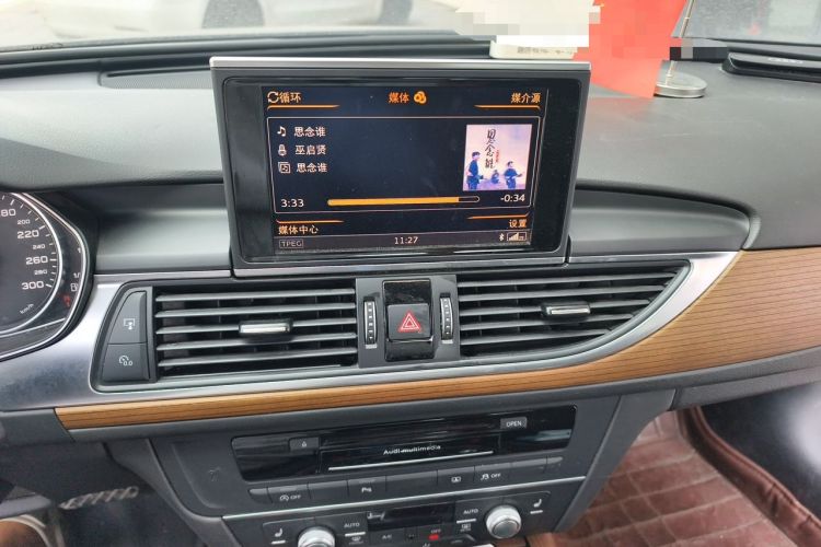 Used Audi A6L 2018 30th Anniversary Edition 30 FSI Style Model Audio And AC Panel