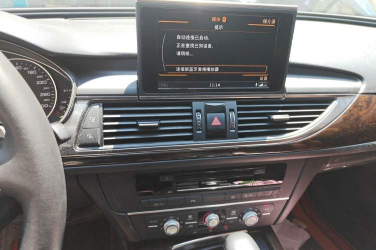 Used Audi A6L 2018 30th Anniversary Edition TFSI Trendy Model Audio And AC Panel