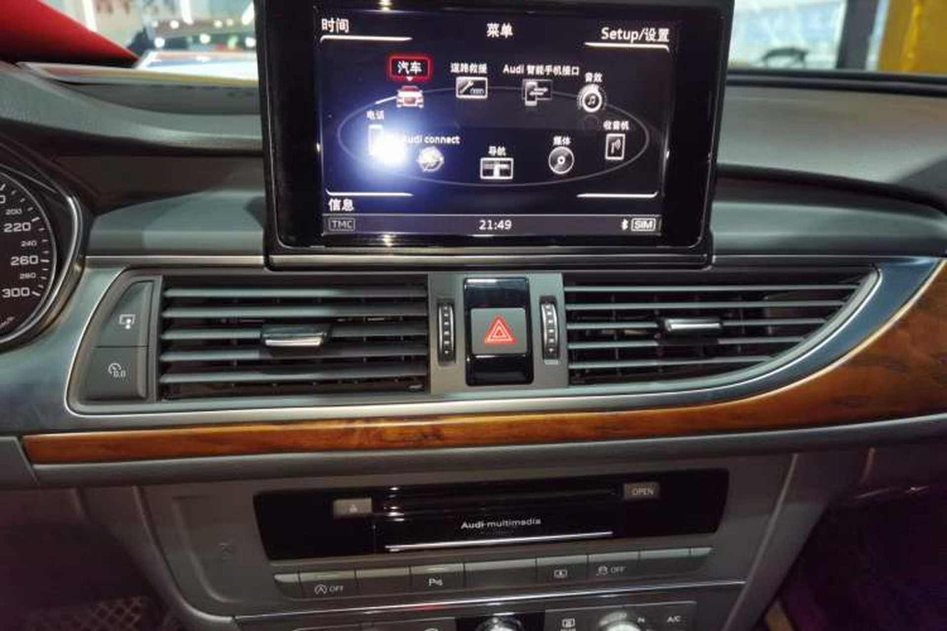 Used Audi A6L 2018 35 TFSI Collector's Edition Audio And AC Panel