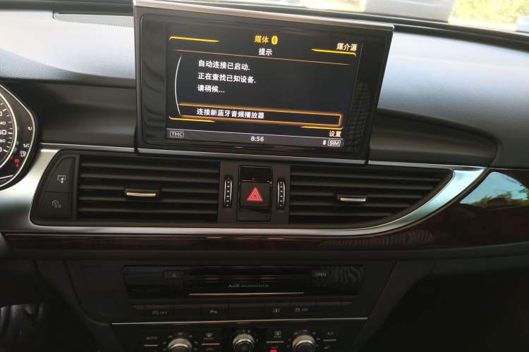 Used Audi A6L 2018 30th Anniversary Edition TFSI Trendy Model Audio And AC Panel