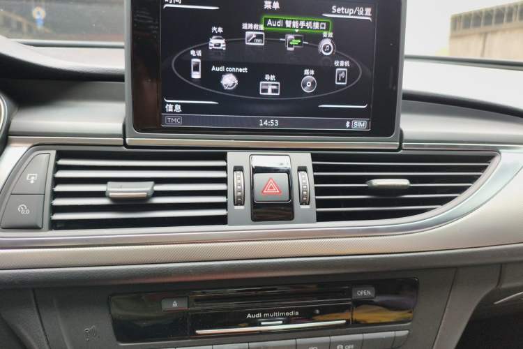 Used Audi A6L 2018 30th Anniversary Edition 45 TFSI quattro Sport model Audio And AC Panel
