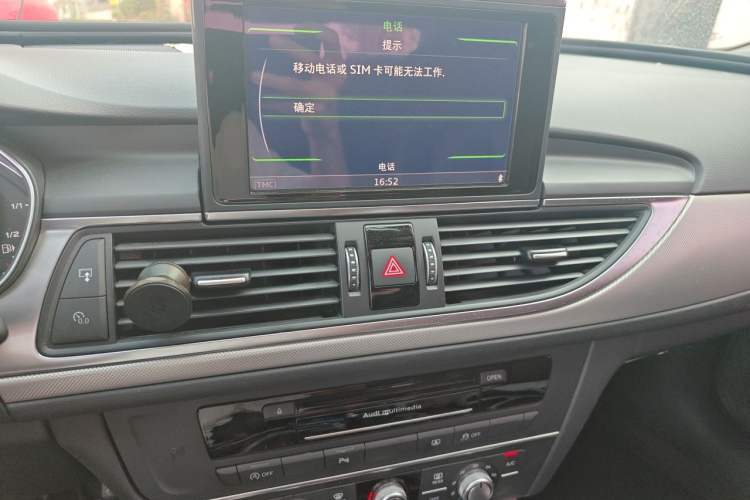 Used Audi A6L 2018 30th Anniversary Edition TFSI Trendy Model Audio And AC Panel