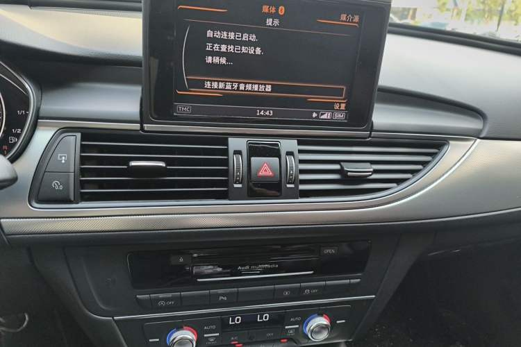 Used Audi A6L 2018 30th Anniversary Edition 35 TFSI Sport Edition Audio And AC Panel