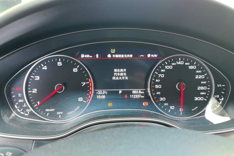 Used Audi A6L 2018 30th Anniversary Edition 35 TFSI Fashion Model Instrument Cluster