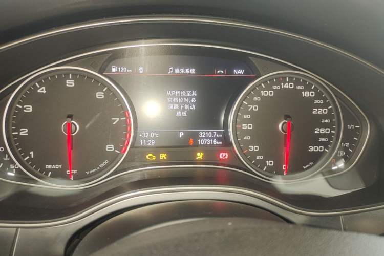 Used Audi A6L 2018 30th Anniversary Edition 35 TFSI Fashion Model Instrument Cluster