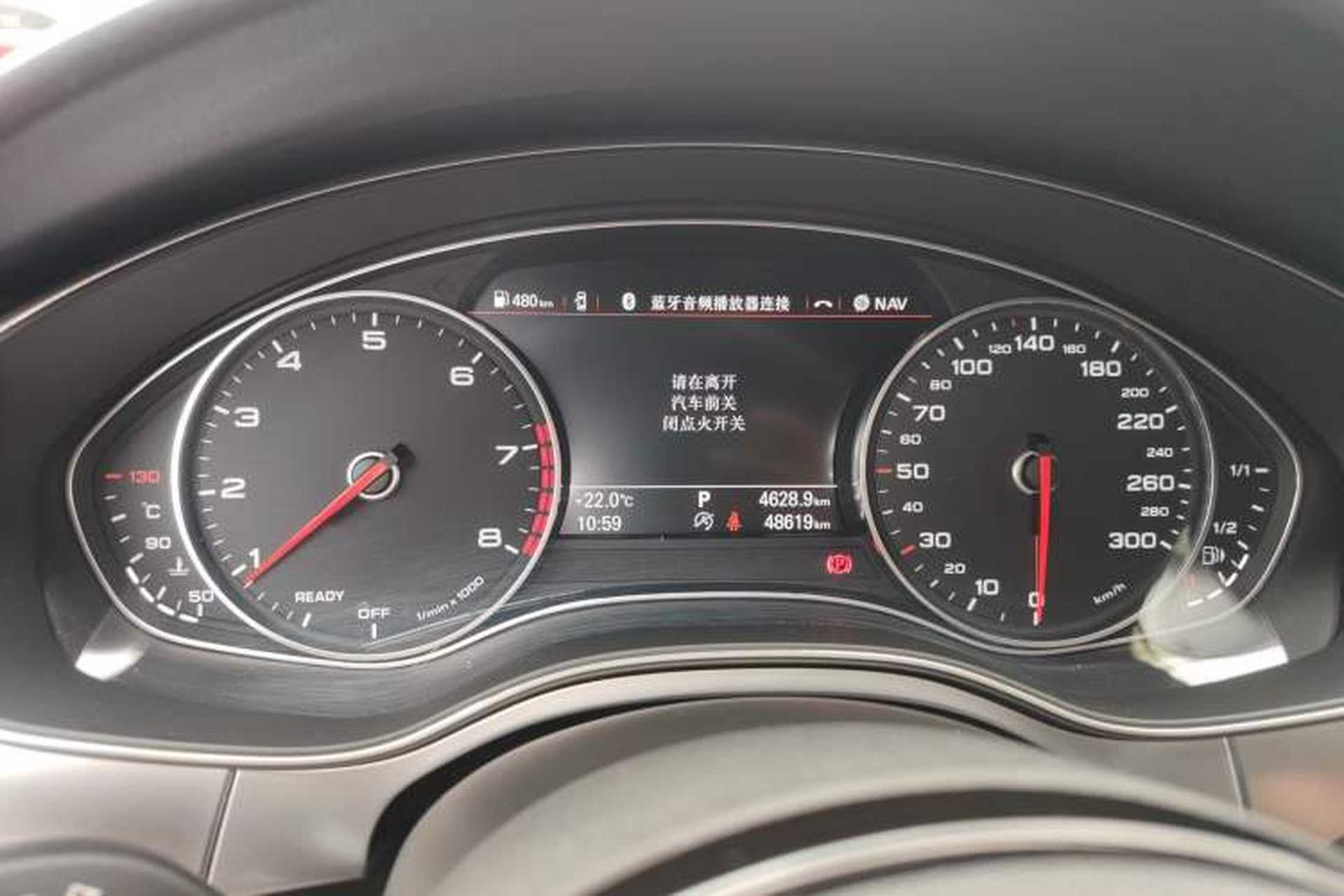 Used Audi A6L 2018 30th Anniversary Edition 35 TFSI Sport Edition Instrument Cluster
