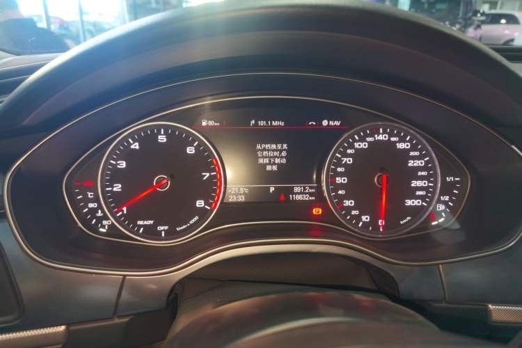 Used Audi A6L 2018 30th Anniversary Edition TFSI Trendy Model Instrument Cluster