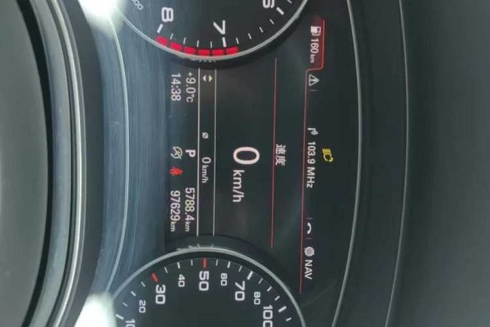 Used Audi A6L 2018 30th Anniversary Edition 35 TFSI Fashion Model Instrument Cluster