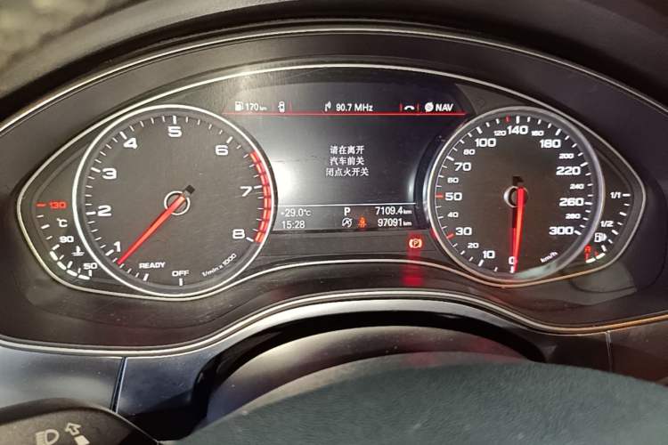 Used Audi A6L  Instrument Cluster