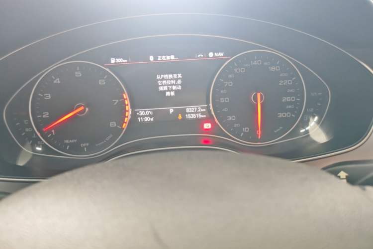 Used Audi A6L 2018 35 TFSI Collector's Edition Instrument Cluster