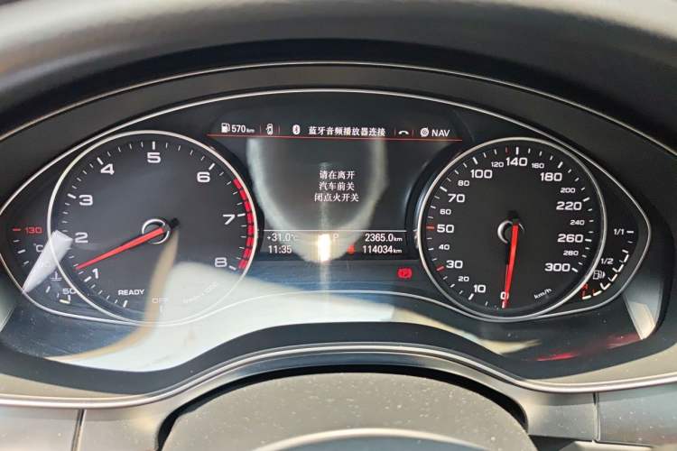 Used Audi A6L 2018 30th Anniversary Edition 45 TFSI quattro Sport model Instrument Cluster