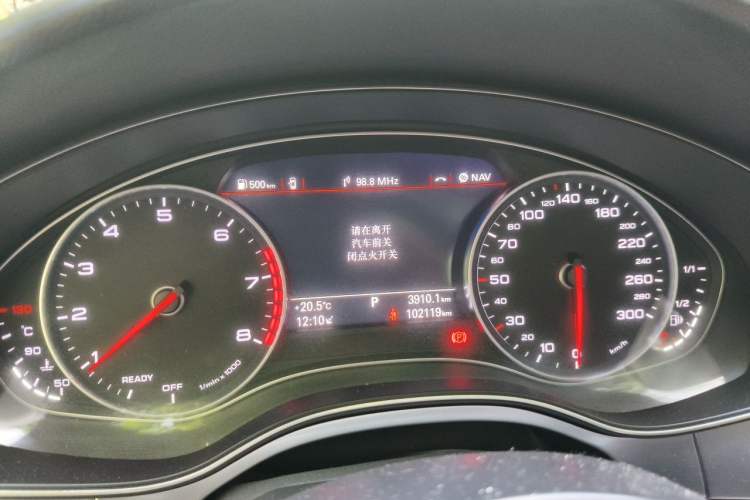 Used Audi A6L 2018 30th Anniversary Edition TFSI Trendy Model Instrument Cluster