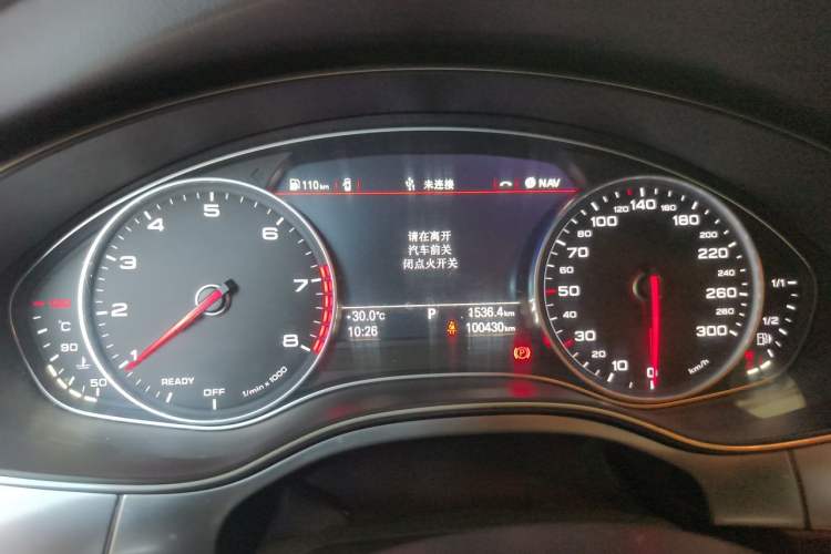 Used Audi A6L 2018 30th Anniversary Edition 35 TFSI Fashion Model Instrument Cluster