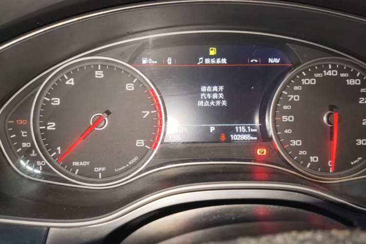 Used Audi A6L 2018 30th Anniversary Edition 30 FSI Style Model Instrument Cluster