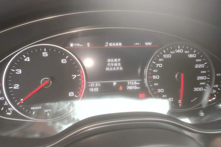 Used Audi A6L 2018 30th Anniversary Edition 35 TFSI Sport Edition Instrument Cluster