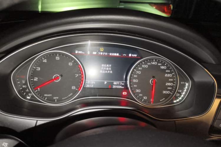 Used Audi A6L 2018 30th Anniversary Edition 30 FSI Style Model Instrument Cluster