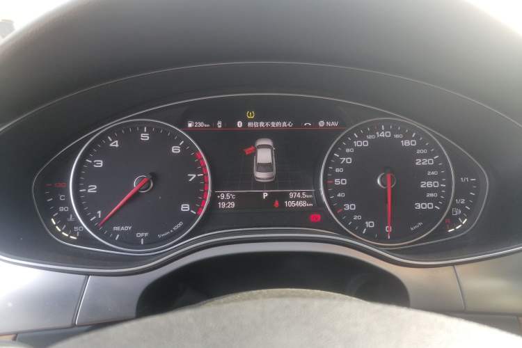 Used Audi A6L 2018 30 FSI Collector's Edition Instrument Cluster