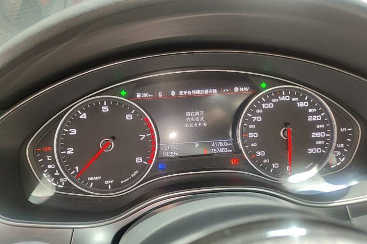 Used Audi A6L 2018 30th Anniversary Edition 45 TFSI quattro Sport model Instrument Cluster