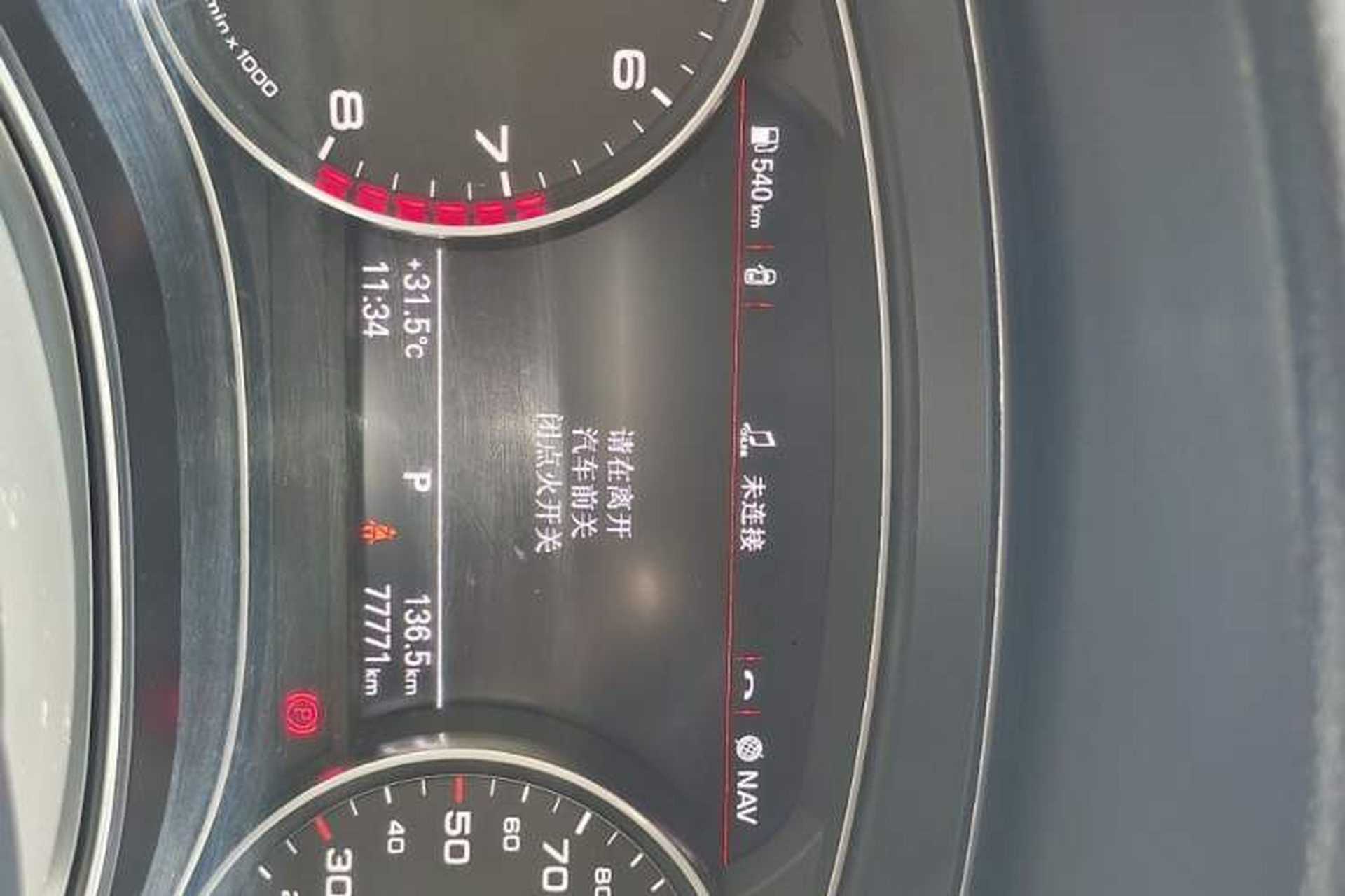 Used Audi A6L 2018 35 TFSI Collector's Edition Instrument Cluster