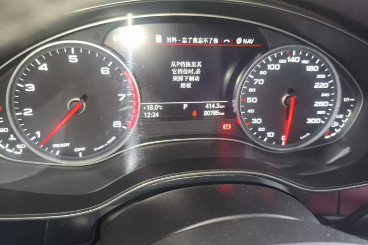 Used Audi A6L 2018 30th Anniversary Edition 30 FSI Style Model Instrument Cluster