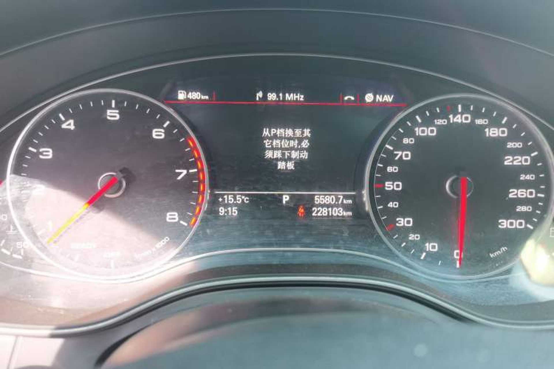 Used Audi A6L 2018 30th Anniversary Edition 30 FSI Style Model Instrument Cluster