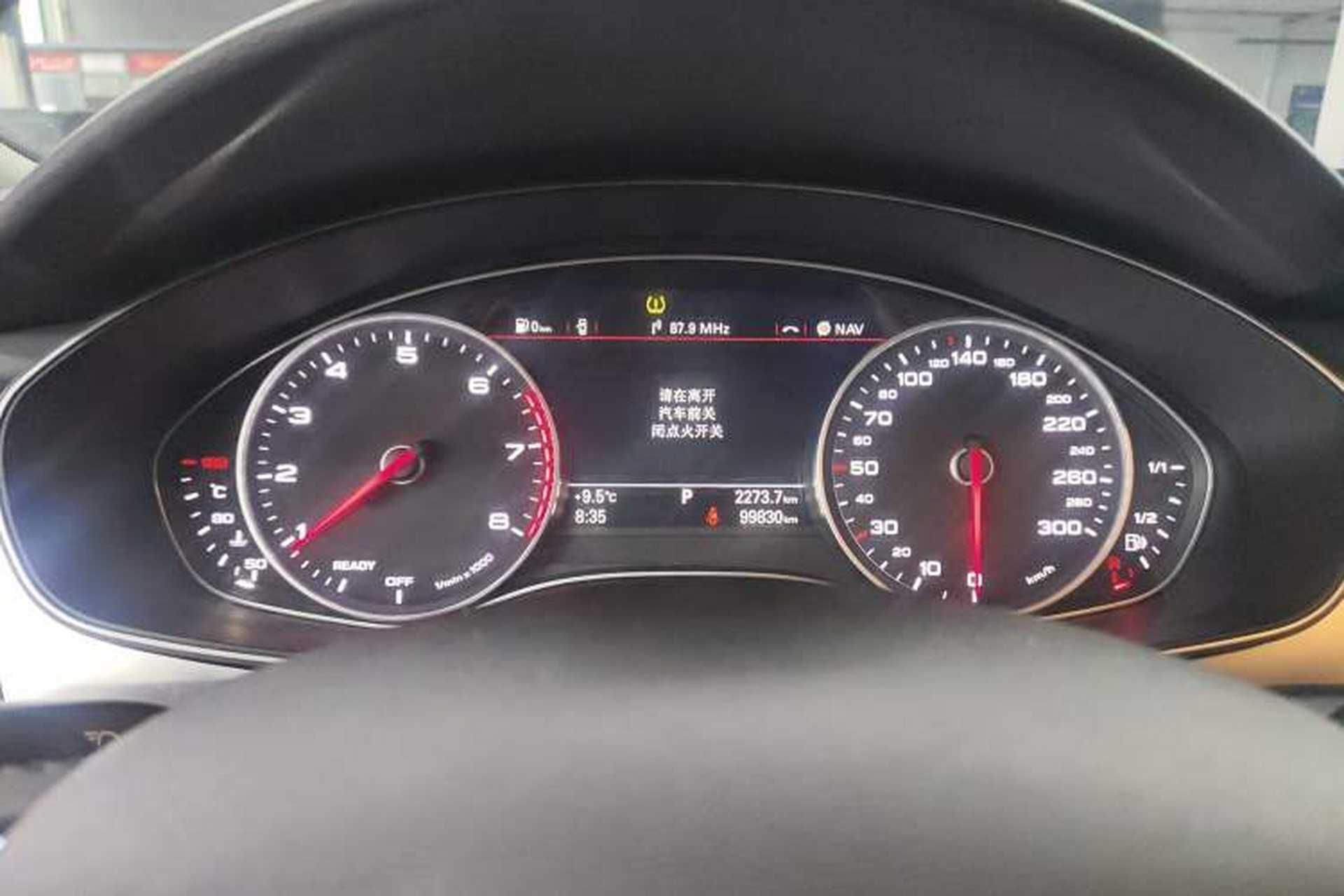 Used Audi A6L 2018 30th Anniversary Edition 30 FSI Style Model Instrument Cluster