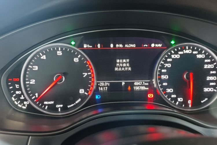 Used Audi A6L 2018 30th Anniversary Edition 45 TFSI quattro Luxury Model Instrument Cluster