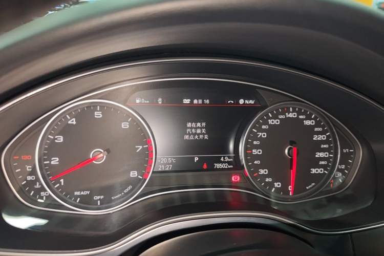 Used Audi A6L 2018 35 TFSI Collector's Edition Instrument Cluster