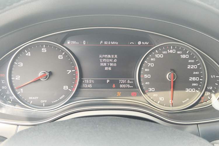 Used Audi A6L 2018 30th Anniversary Edition 35 TFSI Fashion Model Instrument Cluster