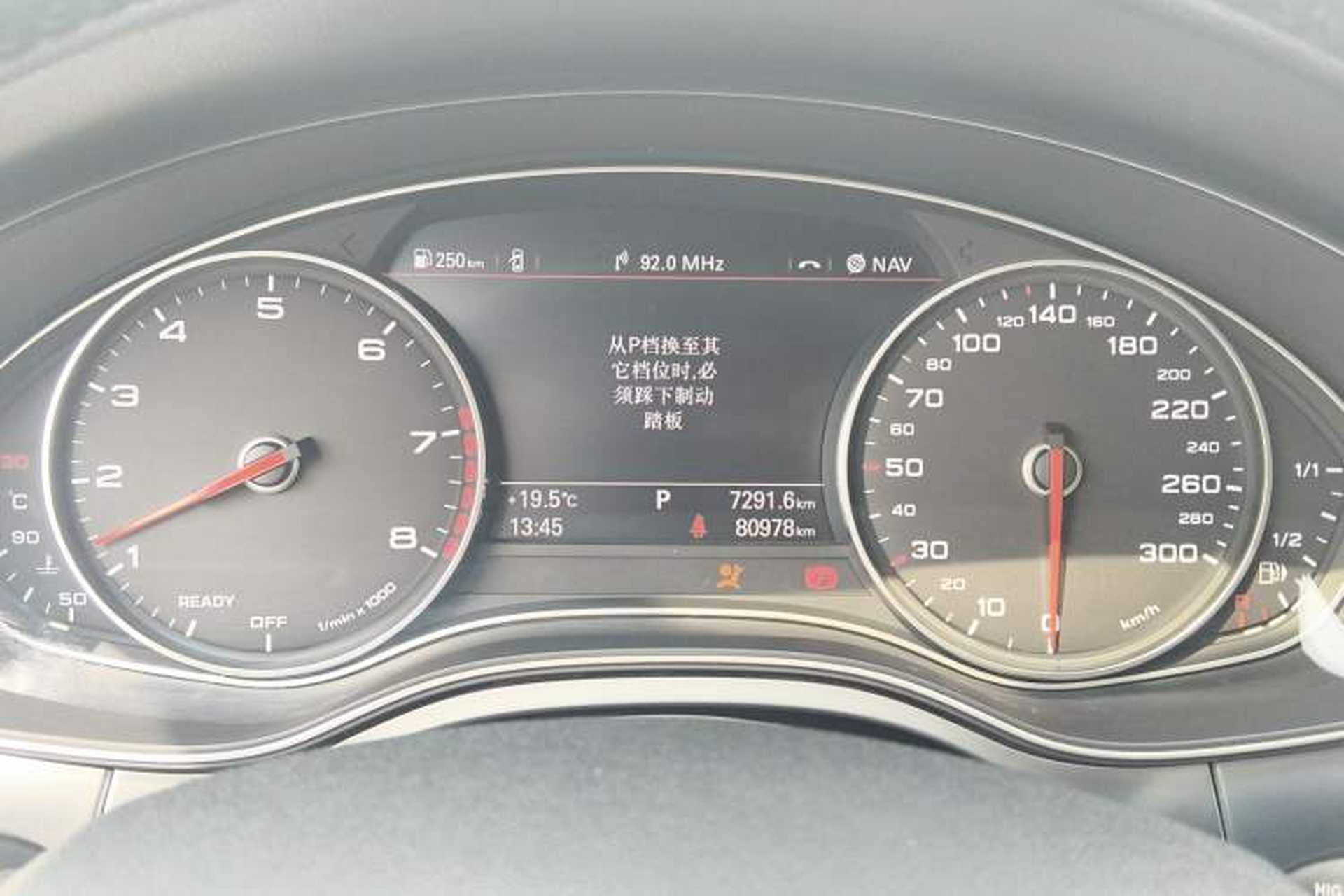 Used Audi A6L 2018 30th Anniversary Edition 35 TFSI Fashion Model Instrument Cluster