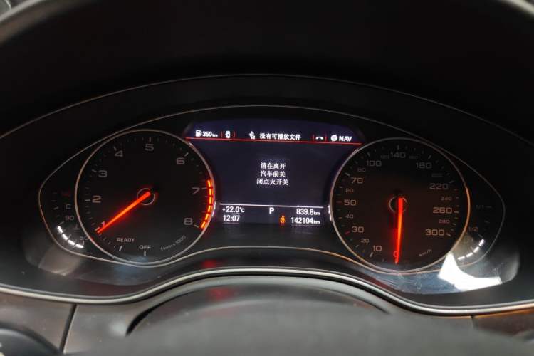 Used Audi A6L 2018 30th Anniversary Edition 35 TFSI Fashion Model Instrument Cluster
