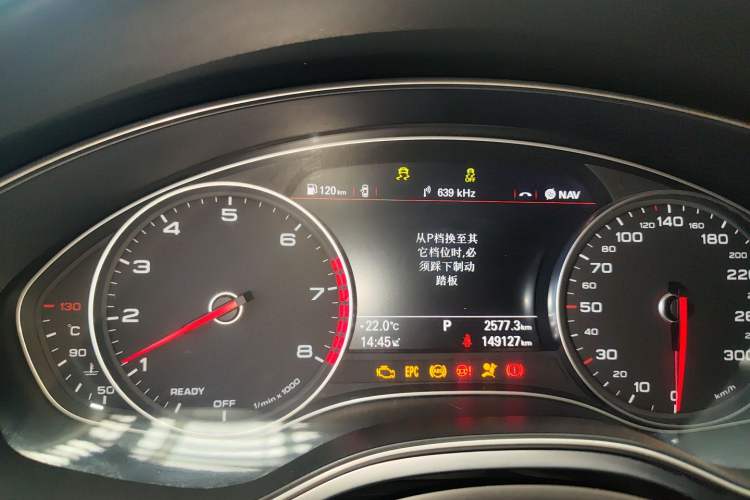 Used Audi A6L 2018 30th Anniversary Edition TFSI Trendy Model Instrument Cluster