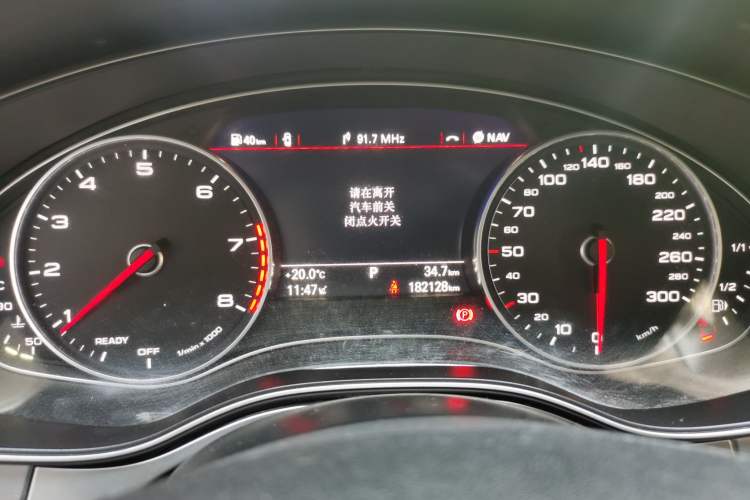 Used Audi A6L 2018 30th Anniversary Edition 35 TFSI Fashion Model Instrument Cluster