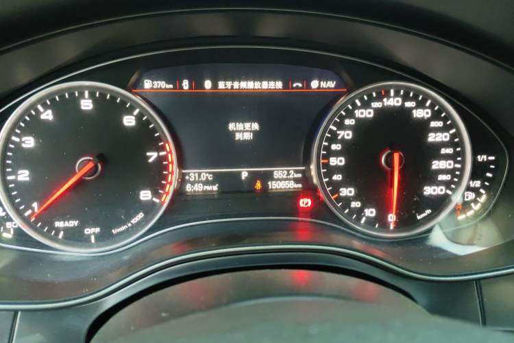 Used Audi A6L 2018 30th Anniversary Edition 35 TFSI Fashion Model Instrument Cluster