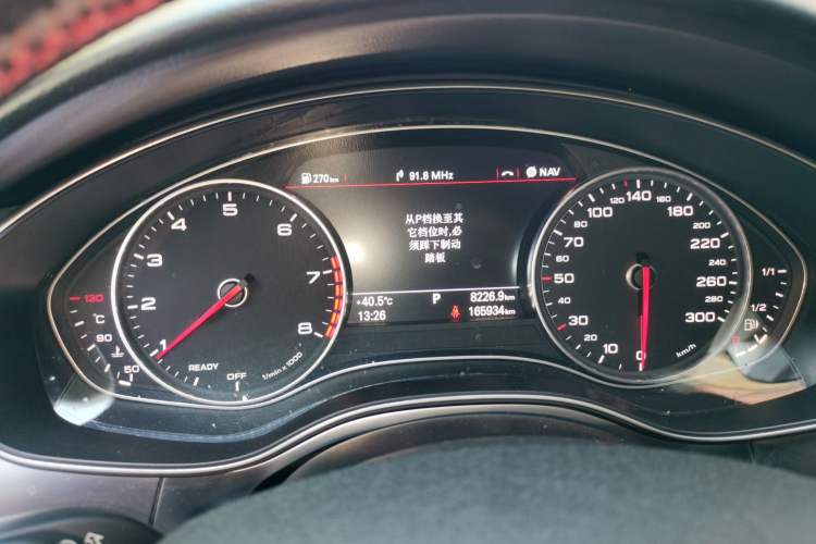 Used Audi A6L 2018 35 TFSI Collector's Edition Instrument Cluster