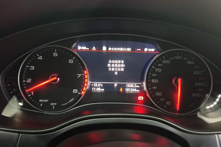 Used Audi A6L 2018 30th Anniversary Edition 35 TFSI Fashion Model Instrument Cluster