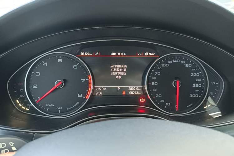 Used Audi A6L 2018 30th Anniversary Edition 35 TFSI Fashion Model Instrument Cluster