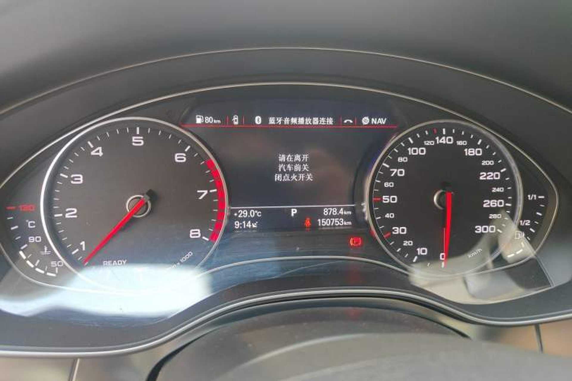 Used Audi A6L 2018 30th Anniversary Edition 30 FSI Style Model Instrument Cluster