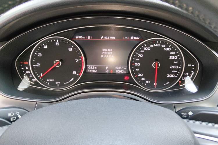 Used Audi A6L 2018 30th Anniversary Edition 35 TFSI Fashion Model Instrument Cluster