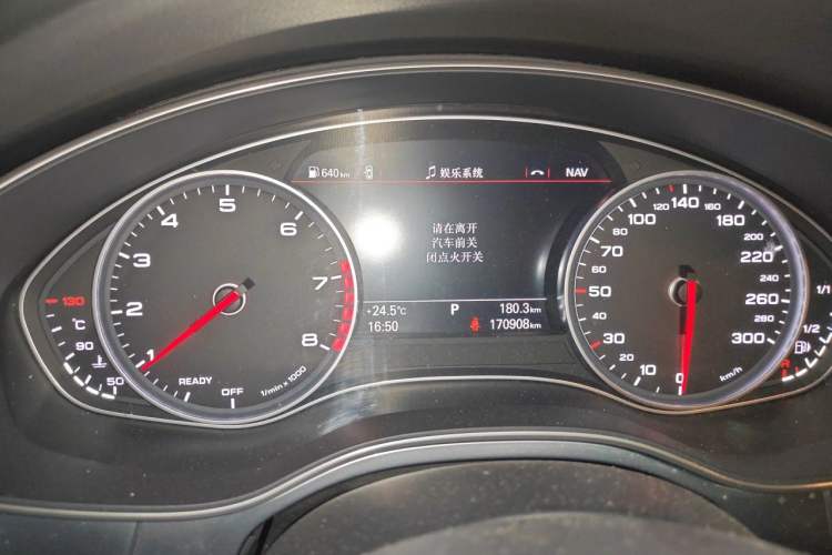 Used Audi A6L 2018 30th Anniversary Edition 35 TFSI Fashion Model Instrument Cluster