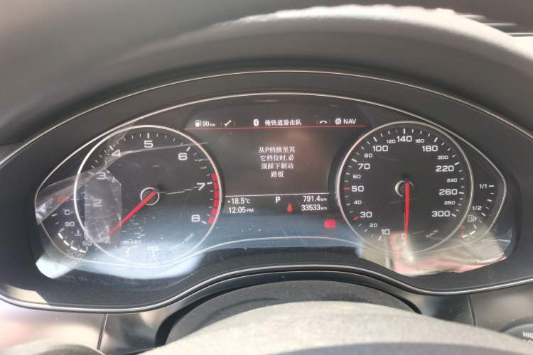 Used Audi A6L 2018 30th Anniversary Edition 35 TFSI Fashion Model Instrument Cluster