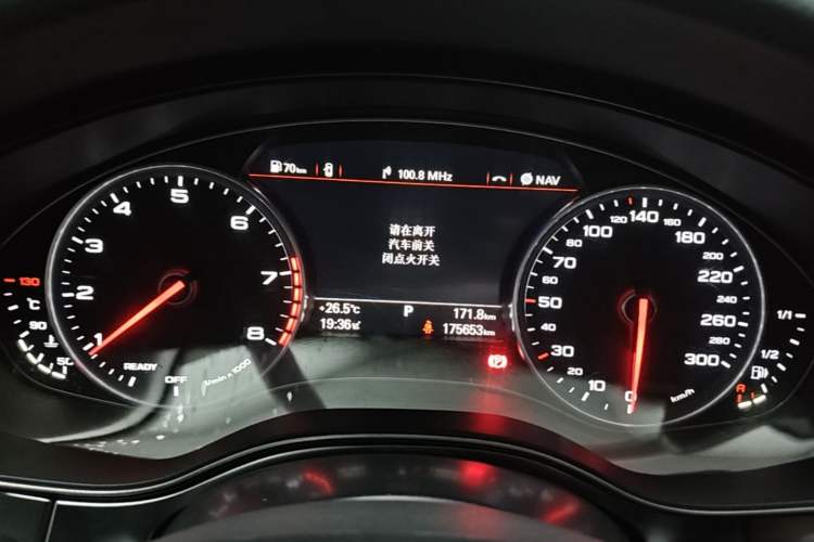 Used Audi A6L 2018 30th Anniversary Edition 35 TFSI Fashion Model Instrument Cluster