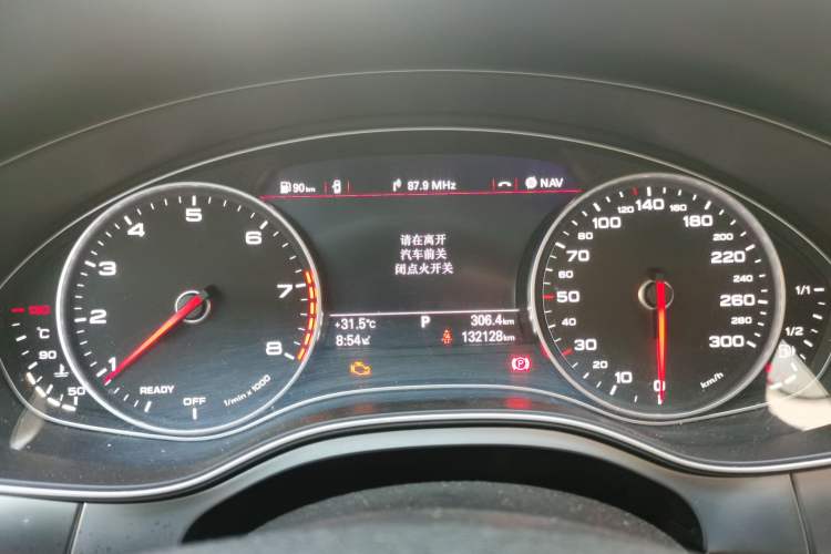 Used Audi A6L 2018 35 TFSI Collector's Edition Instrument Cluster