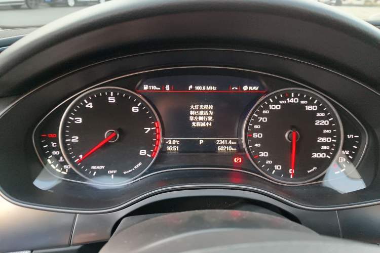 Used Audi A6L 2018 30th Anniversary Edition 35 TFSI Fashion Model Instrument Cluster