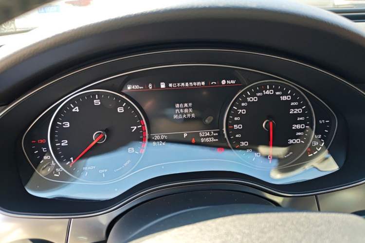 Used Audi A6L 2018 30th Anniversary Edition 35 TFSI Fashion Model Instrument Cluster