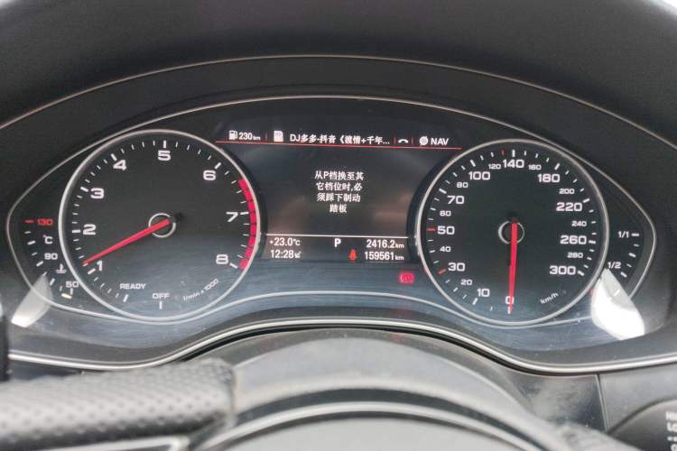 Used Audi A6L 2018 30 FSI Collector's Edition Instrument Cluster