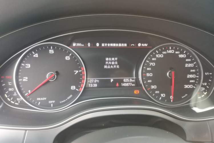 Used Audi A6L 2018 30th Anniversary Edition 35 TFSI Fashion Model Instrument Cluster