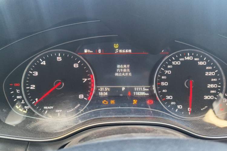 Used Audi A6L 2018 30th Anniversary Edition 35 TFSI Fashion Model Instrument Cluster