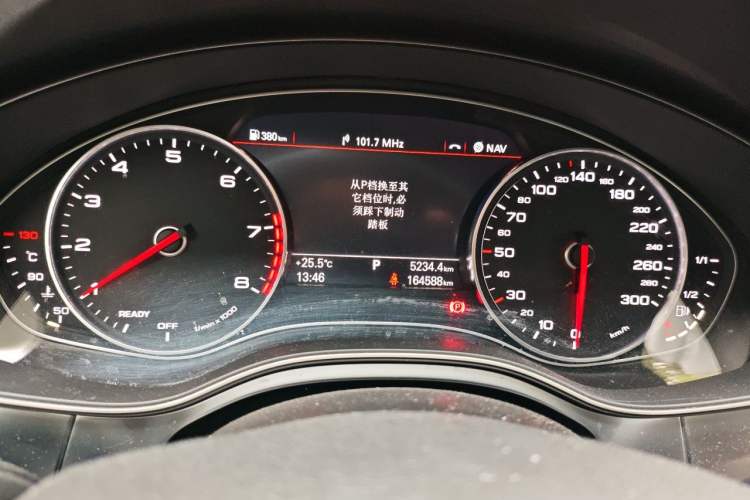 Used Audi A6L 2018 30th Anniversary Edition 35 TFSI Fashion Model Instrument Cluster