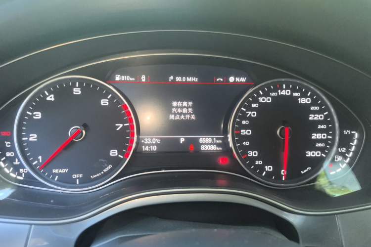 Used Audi A6L 2018 30th Anniversary Edition 30 FSI Style Model Instrument Cluster
